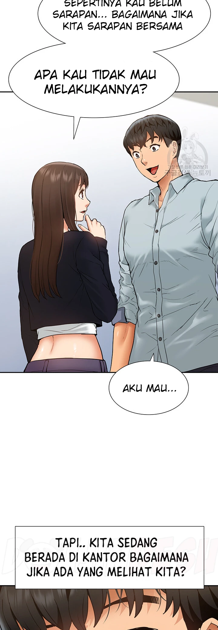 I Making Idol Harem Chapter 28 - Page 23